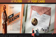PostCards, Flyer, Handouts and Poster 8 - kwork.com