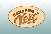 Сделаю логотип 9 - kwork.ru