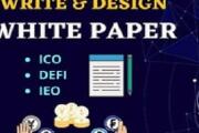 I will build a professional white paper for you 7 - kwork.com