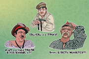 Нарисую стикеры для телеграм и других мессенджеров, печати 10 - kwork.ru