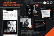 Design professional feeds puzzle your Instagram business 6 - kwork.com