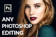 Any Photoshop editing, retouching, background remove, manipulation 10 - kwork.com