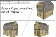 Сделаю каркасный дом в SketchUp 16 - kwork.ru