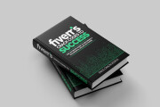 I will design amazing book, e-book, and kdp book covers within 24hrs 14 - kwork.com