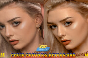 I will do photo retouching, photo editing, enhancement, photoshop work 6 - kwork.com