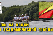 Оформление группы, страницы, постов в Facebook 17 - kwork.ru