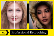 Do professional retouching of photos, editing, removing backgrounds 8 - kwork.com