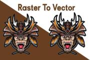 I will do raster to vector, image to vector, vector trace, vector logo 10 - kwork.com