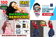 I will do Photo Editing, Background remove and retouching 8 - kwork.com