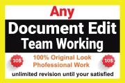 I will edit any document, PDF, scanned, editable, fillable PDF from 6 - kwork.com