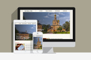 Создам сайт на WordPress с уникальным дизайном, не копия 9 - kwork.ru