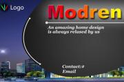 I will create beautiful banner for your youtube channel 13 - kwork.com