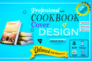 I will design an attractive, attractive, covers of your books 7 - kwork.com