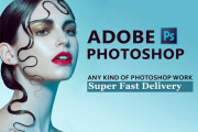 I will do any kind of professional Photoshop work in 24 Hours 7 - kwork.com