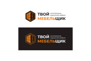 Логотип для бизнеса 12 - kwork.ru