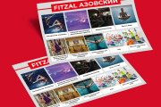 Дизайн листовки, флаера 11 - kwork.ru