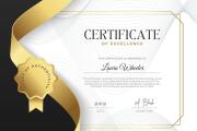 I will design of certificates, diplomas, certificates of attendance 13 - kwork.com