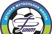 Доработка логотипа Спортивного клуба 5 - kwork.ru