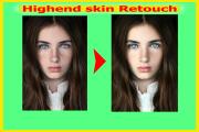 High end skin Retouch and Background Removal 21 - kwork.com
