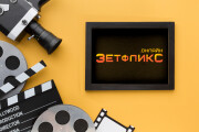 Логотип для сайта. Уникальный логотип. Разработка логотипа 11 - kwork.ru