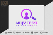 Дизайн логотипа. Разработка логотипа. Бесконечные правки. Новый лого 11 - kwork.ru