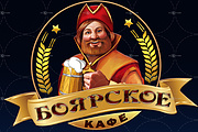 Сделаю логотип 7 - kwork.ru