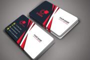 I will do professional luxury business card design in 12 hours 6 - kwork.com