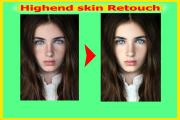 High end skin Retouch and Background Removal 14 - kwork.com