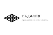 Простой логотип для инстаграма, телеграма или сайта 8 - kwork.ru