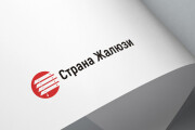 Создам простой логотип 14 - kwork.ru