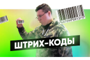 Сделаю превью для видеролика на YouTube 8 - kwork.ru