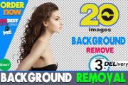 I will background removal retouching 50 images 3 hr quickly delivery 14 - kwork.com