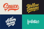 I will design a modern and unique hand drawn typography logo 6 - kwork.com