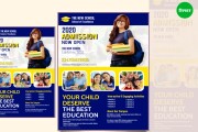 I will Create Any size kids event, school, Summercamp, Education flyers 9 - kwork.com