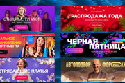 Баннер для сайта и соц сетей Дизайн баннера Создание 1 шт 20 - kwork.ru