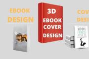 I will design a premium book cover design or ebook cover design 9 - kwork.com