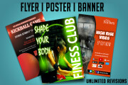 I will do professional modern sports, party, flyer or poster 10 - kwork.com