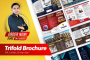 I will design a professional flyer, poster, brochure within 6 hours 9 - kwork.com