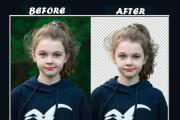 I will do Background removal of 20 images in 12 hr quickly delivery 9 - kwork.com