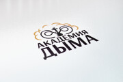 5 Варианта логотипа. Бесплатные правки. Исходники Подарок 14 - kwork.ru