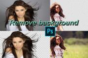 Removing the background from your photo. Quickly and efficiently 6 - kwork.com