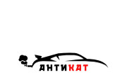 Разработаю для вас 3 качественных логотипа + исходники и визуализация 16 - kwork.ru