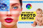 I will do professional photoshop editorial, composite and manipulation 10 - kwork.com