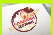 Дизайн логотипа 11 - kwork.ru