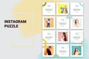 Design professional feeds puzzle your Instagram business 10 - kwork.com