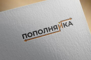 Создам простой логотип 13 - kwork.ru