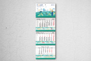 Разработаю дизайн квартального календаря 14 - kwork.ru