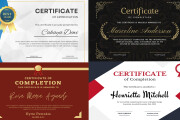 I Will Design Amaizng Certificates For You 13 - kwork.com