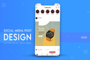 I will design Posts Stories and banner ad for instagram, facebook 9 - kwork.com