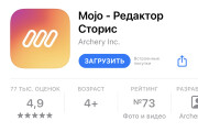 WebView приложение iOS 12 - kwork.ru